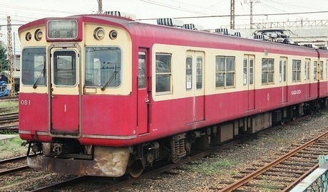 長野電鉄　0系「OSカー」_e0030537_00533520.jpg