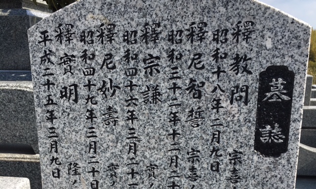 a0279849_2059552.jpg