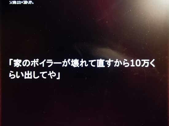 f0359651_17562260.jpg