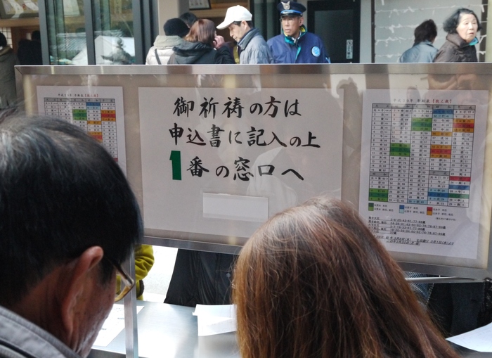 　　長田観音_b0093754_2125363.jpg