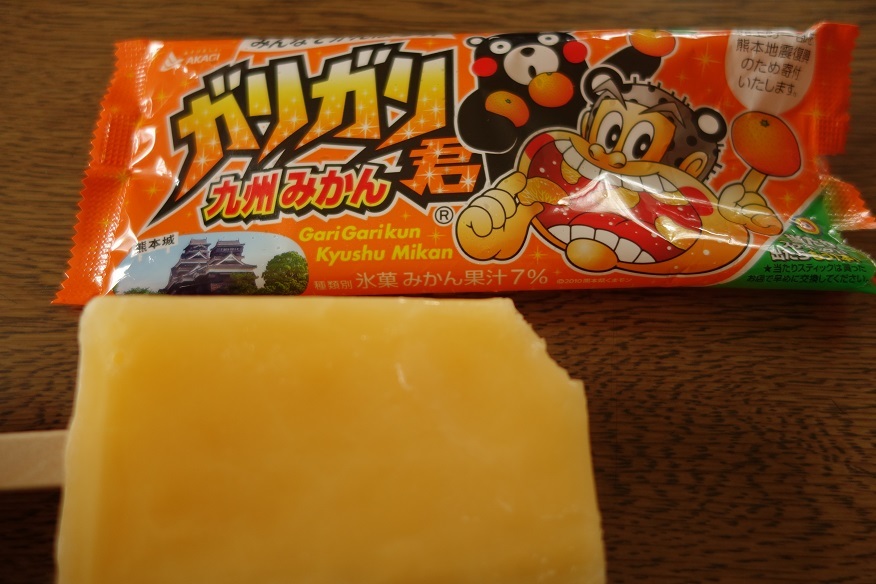 c0236857_21041257.jpg