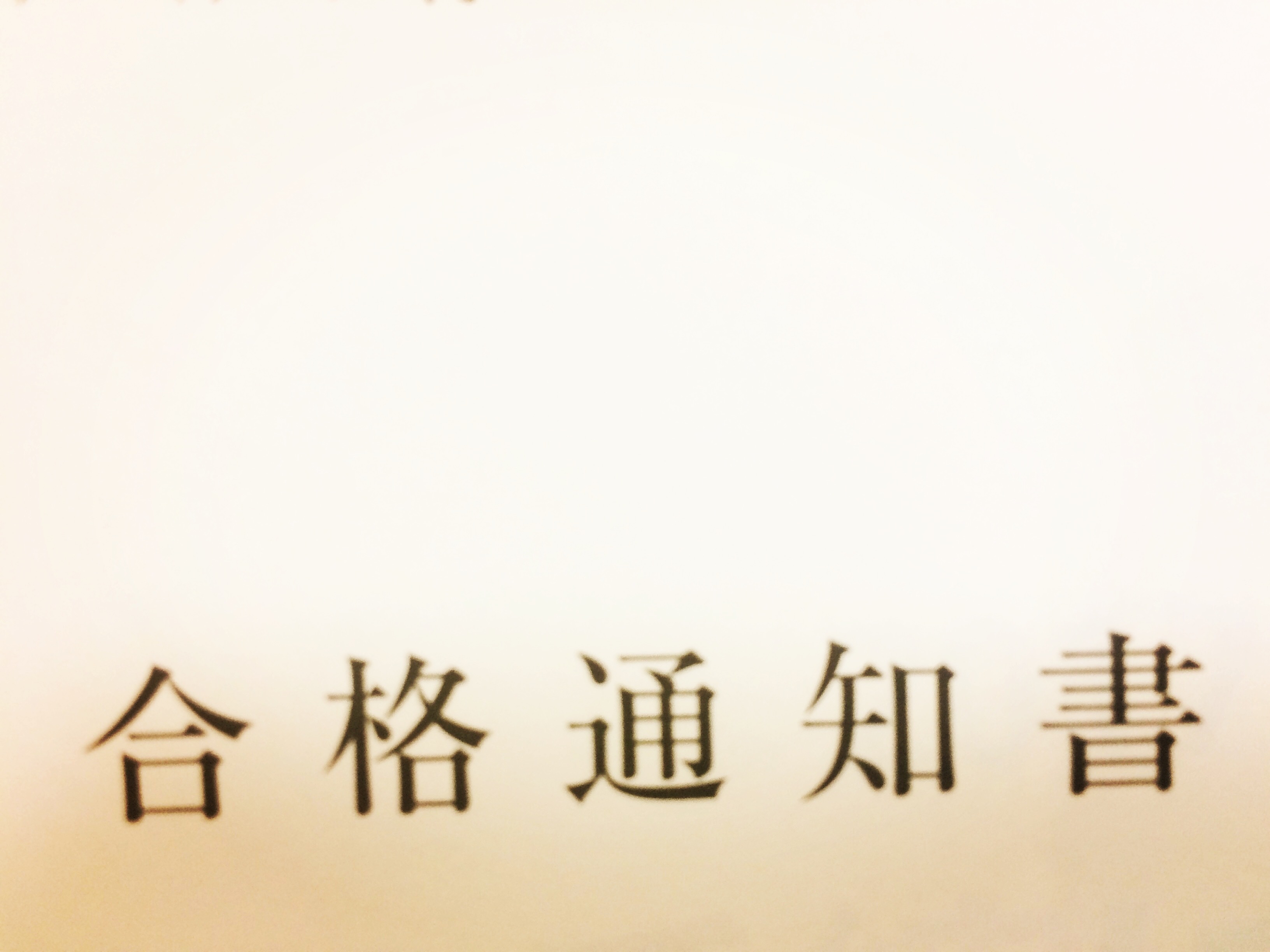c0195362_21380704.jpg