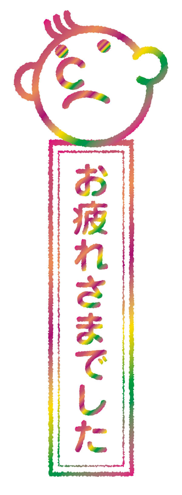 東京藝術大学の全入試日程が終了しました ヨゾコブ 東京藝術大学の全入試日程が終了しました ヨゾコブ