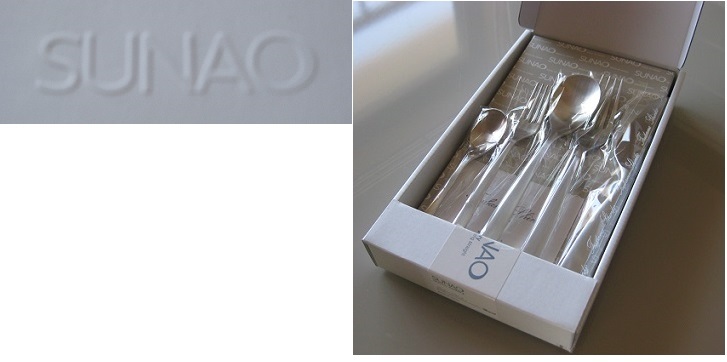 SUNAO cutlery_b0160864_12232846.jpg