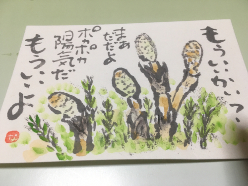 高齢者施設で土筆、タンポポの塗り絵_e0136066_16424744.jpg