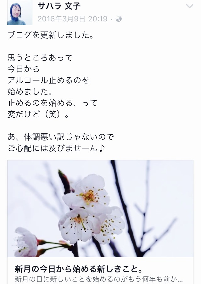 e0354593_12120586.png