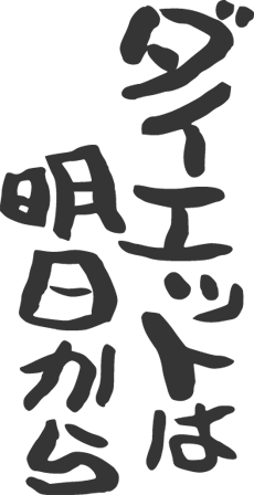 f0216597_12313526.png