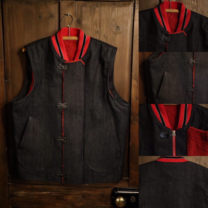 D-H VEST_d0121303_14153498.jpg