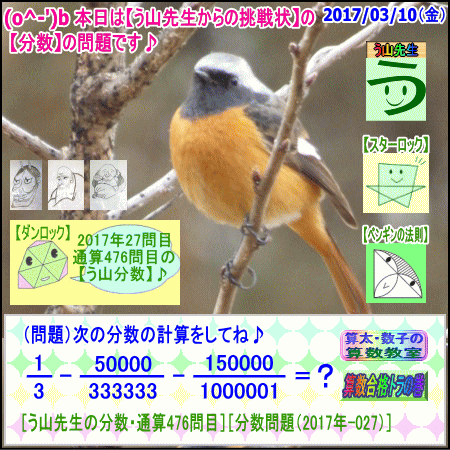 a0043204_17395137.gif