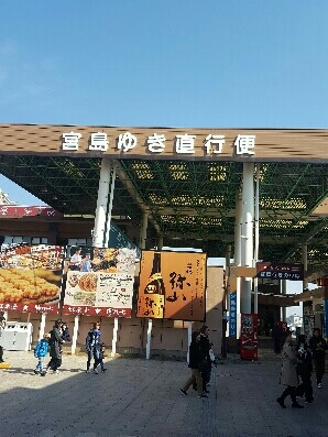 b0134408_15585614.jpg