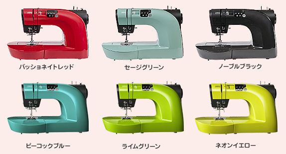 【美しい最新カラー3色が新発売されたよ~☆】_b0204810_16401316.jpg