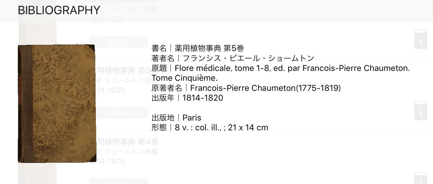 春へ_c0025115_21100006.jpg