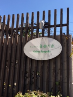 e0131324_993015.jpg