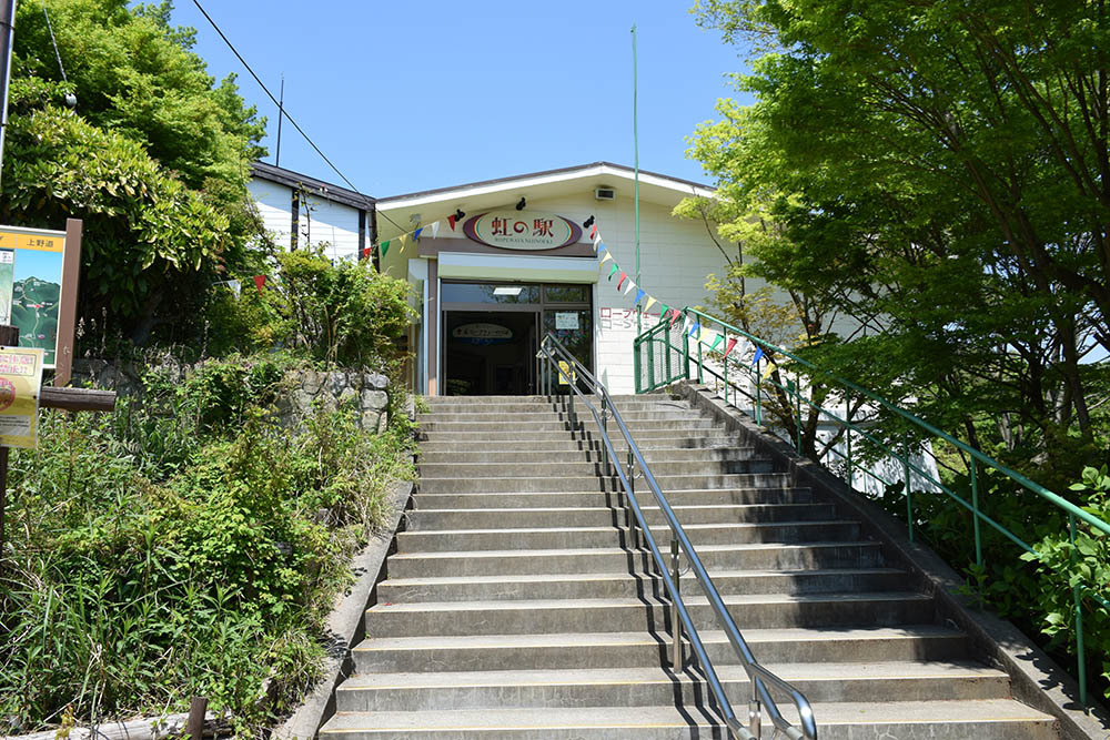 太平記を歩く。 その29 「摩耶山城跡」 神戸市北区_e0158128_20160644.jpg