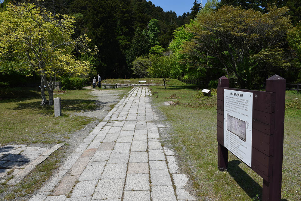 太平記を歩く。 その29 「摩耶山城跡」 神戸市北区_e0158128_20314829.jpg