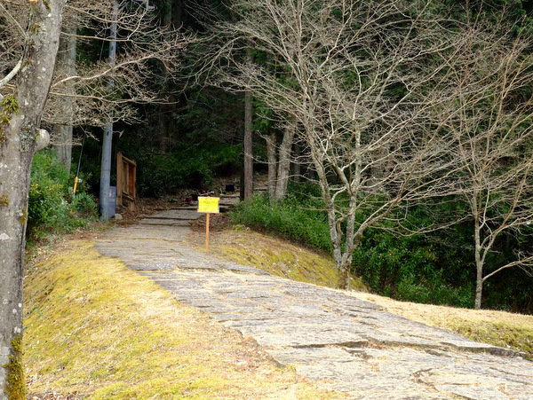 「岐阜・恵那市岩村 もうひとりの女城主がいた岩村城」_a0000029_16212245.jpg