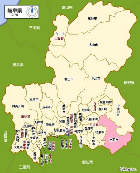 「岐阜・恵那 むぎなわ、らんぷ、恵那寿やの栗かさね」_a0000029_19254833.jpg