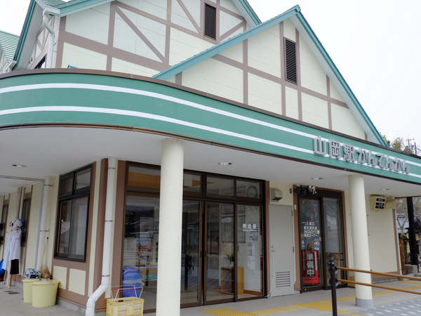 「岐阜・恵那市山岡 明知鉄道と細寒天製造工場」_a0000029_19392596.jpg