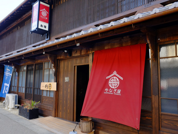 「岐阜・岩村 城下町 カステラcaféカメヤのモーニング」_a0000029_21561657.jpg