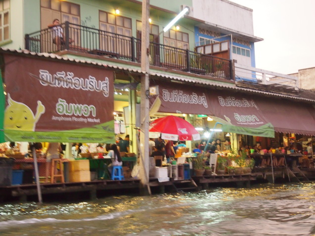 2017.1香港・タイ旅　ごちゃごちゃ感これぞタイ！アンパワー水上マーケット_c0103830_19533903.jpg