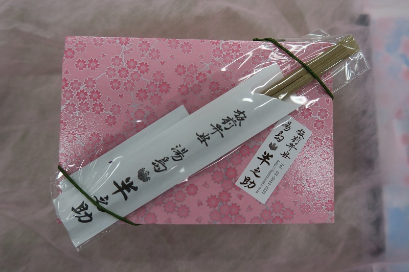 名残雪と和菓子_f0076731_16032472.jpg