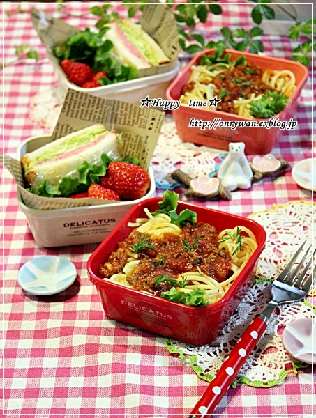 ミートパスタ弁当と今夜はおうち居酒屋♪_f0348032_19062458.jpg