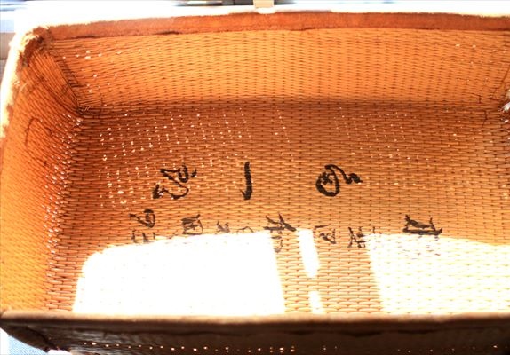 c0229539_8484510.jpg