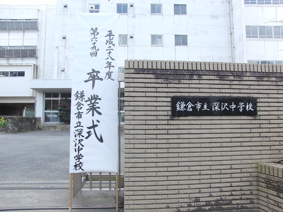 キルト教室 ~ 桔梗型の小物入れ ~_e0222340_15293627.jpg