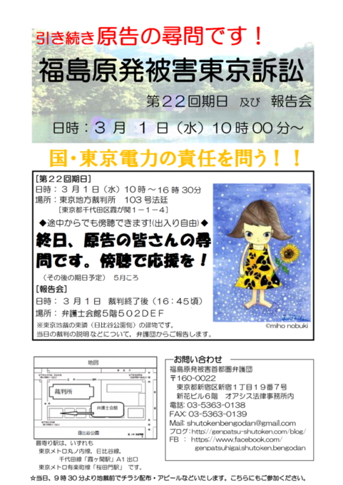 f0049446_7593534.png