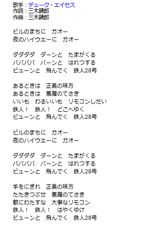c0261447_22331696.png