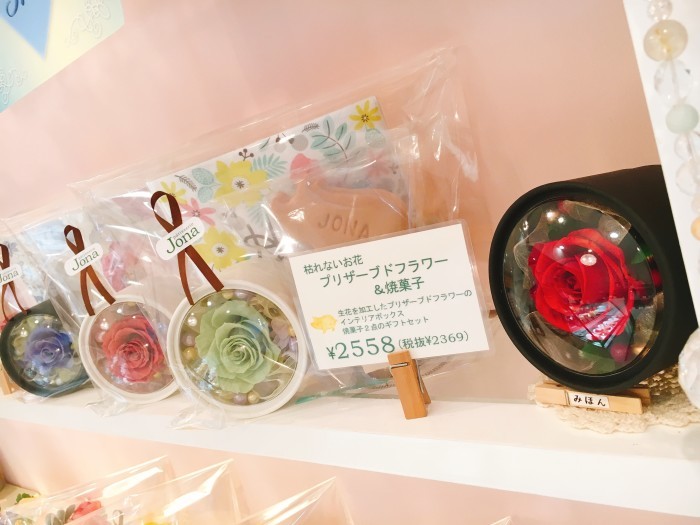 ホワイトデーギフト_e0211448_16402394.jpg