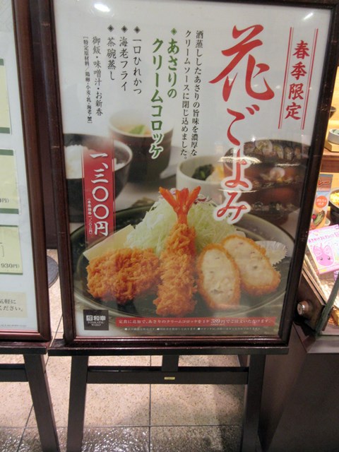 b0009849_15553475.jpg
