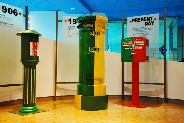 f0247849_23404803.jpg