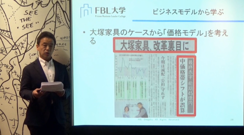 No.3470 3月10日(金):多くの経営者に嫌がられること_b0113993_11553383.png