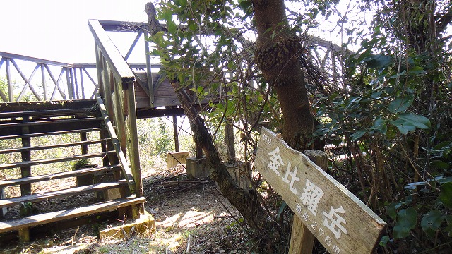f0187402_20525316.jpg