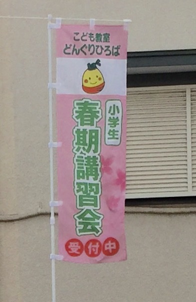b0177103_17465263.jpg