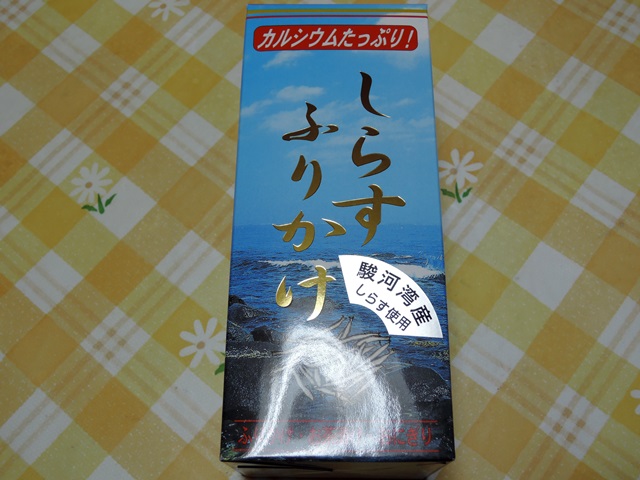 2017.3.3～4　浜名湖と豊川稲荷　その１_f0373905_1620354.jpg