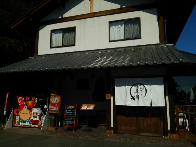 f0373905_1641165.jpg