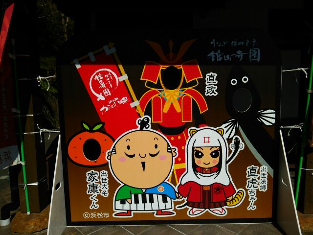 f0373905_16415437.jpg
