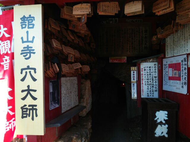 f0373905_16491135.jpg