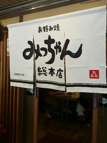 b0134408_22580402.jpg