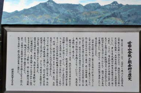 f0231709_07666.png