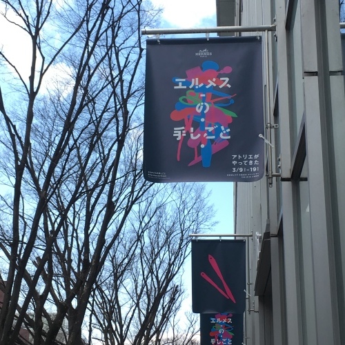 c0131818_09274625.jpg