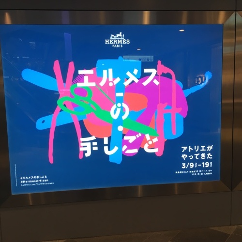 c0131818_09282554.jpg