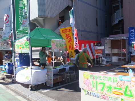 ☆恒例の 「 たかさご祭り 」 開催中!!_f0144724_22080927.jpg
