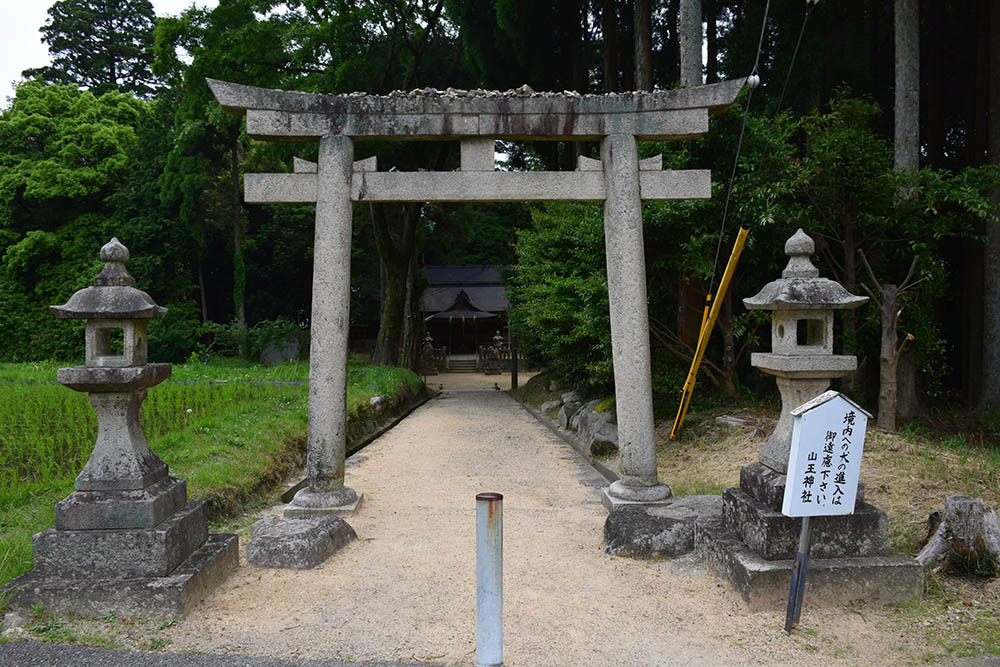 太平記を歩く。 その35 「山王神社」 神戸市北区_e0158128_15373318.jpg
