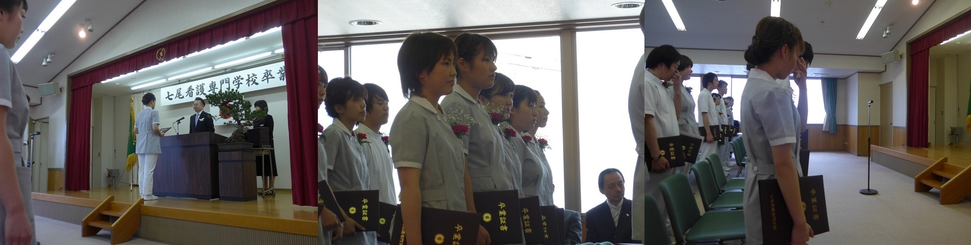 七尾看護専門学校卒業式と医療倫理研修会 神野正博のよもやま話 七尾看護専門学校卒業式と医療倫理研修会 神野正博のよもやま話