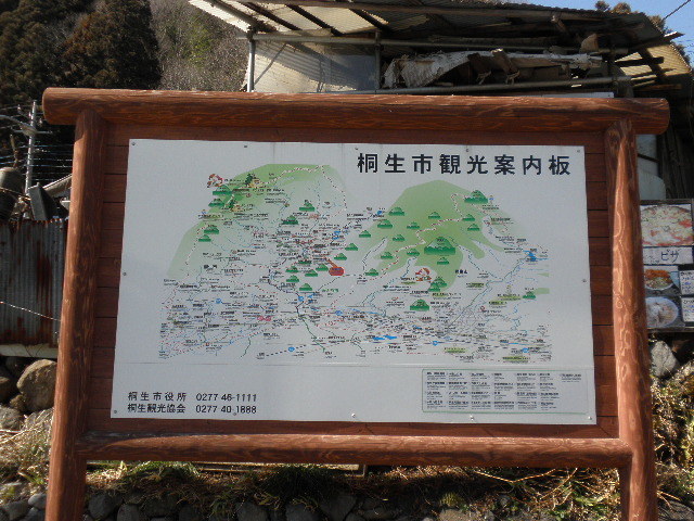 c0359929_23152107.jpg