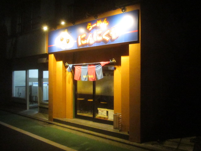 c0169330_1137121.jpg