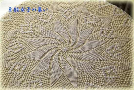 a0245136_17002961.jpg